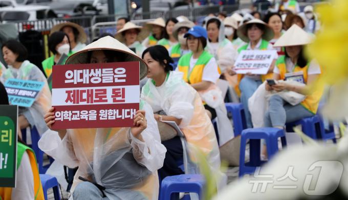 [사진] 