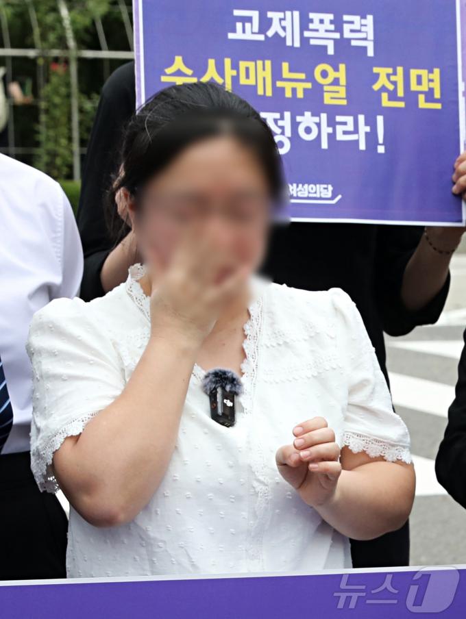[사진] 인천 스토킹 살인 1주기…마르지 않은 유가족의 눈물