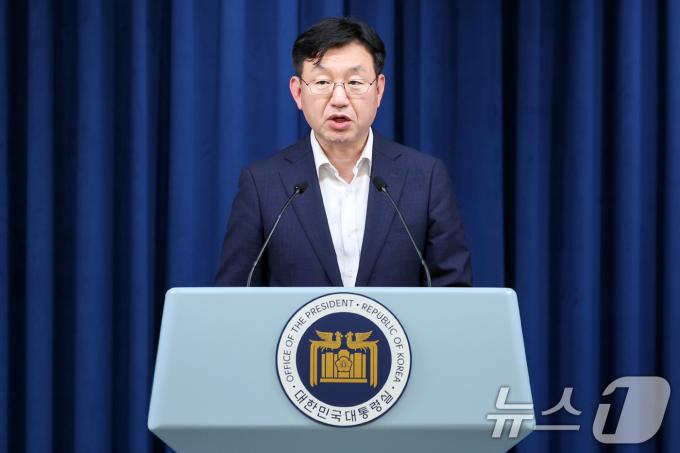 [사진] '30조원 체코원전' 사업 수주 쾌거