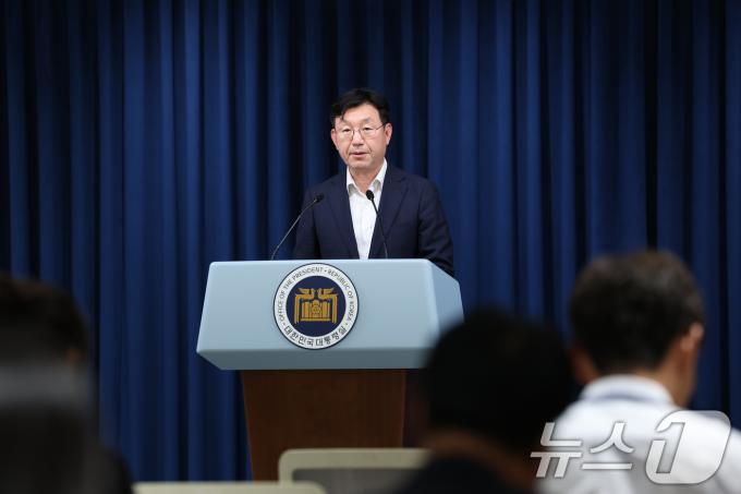 [사진] 한수원, 체코 원전 우선협상자로 선정