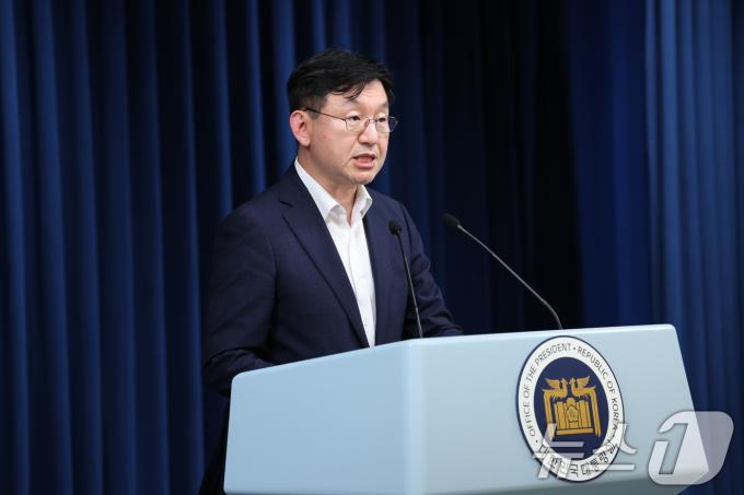 [사진] 체코, 신규 원전 우선협상대상자로 한수원 선정