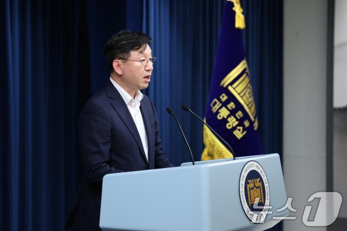 [사진] '한수원, 체코 원전 우선협상자로 선정'