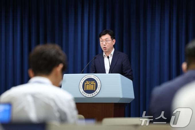 [사진] K원전, 체코에 30조 규모 수출