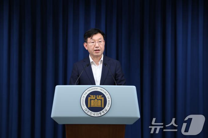 [사진] K원전, 체코에 30兆 규모 수출 성공