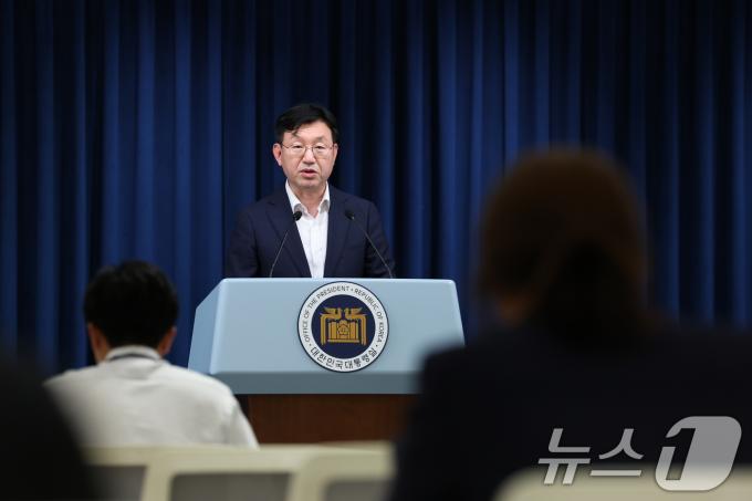 [사진] K원전, 체코에 30兆 규모 수출 성공...'佛 꺾고 유럽 첫 수주'