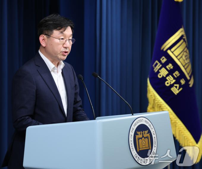 [사진] 성태윤 정책실장, 체코 원전 우선협상대상자 선정 브리핑