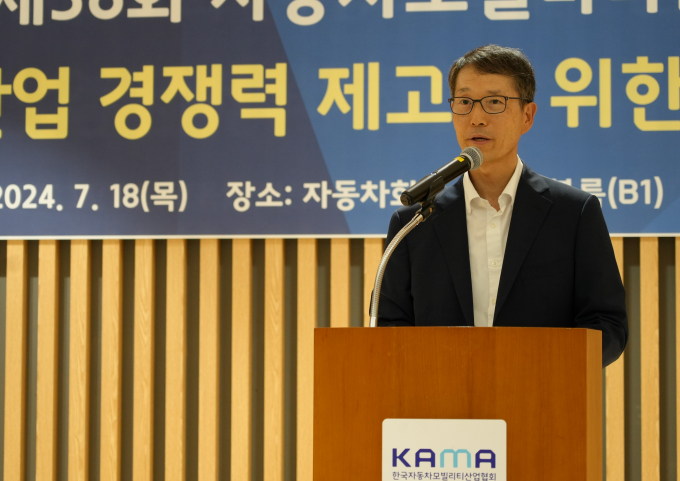 강남훈 자동차모빌리티산업연합회(KAIA) 회장 /사진=KAMA
