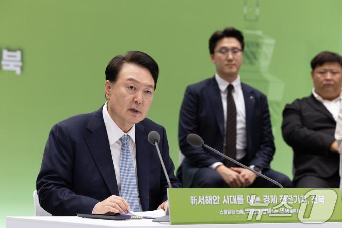 [사진] 전북 민생토론회서 발언하는 윤석열 대통령