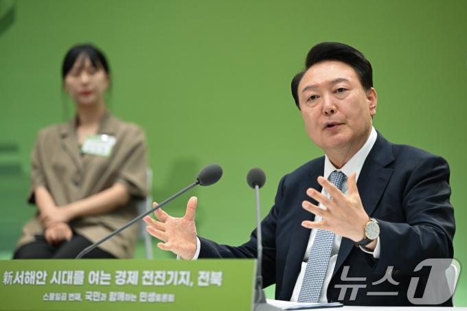 [사진] 전북 민생토론회서 발언하는 윤석열 대통령
