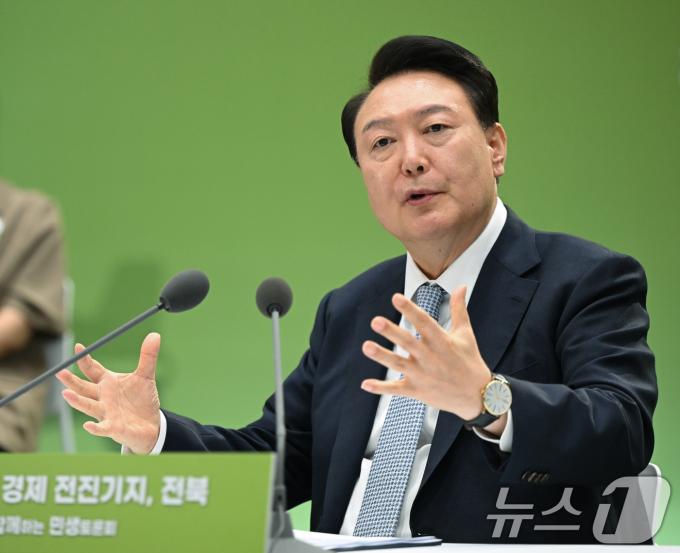 [사진] 윤석열 대통령, 국민과 함께하는 민생토론회 모두 발언