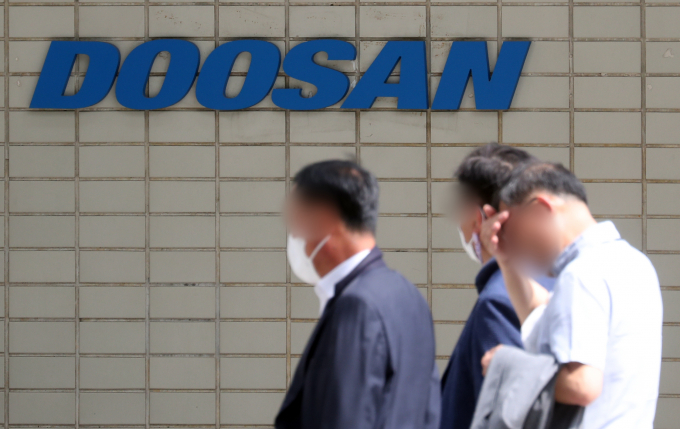 두산 본사 건물 /사진=뉴스1