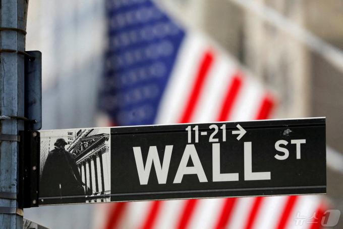 미국 뉴욕 증권거래소(NYSE) 전경<자료사진>. ⓒ 로이터=뉴스1