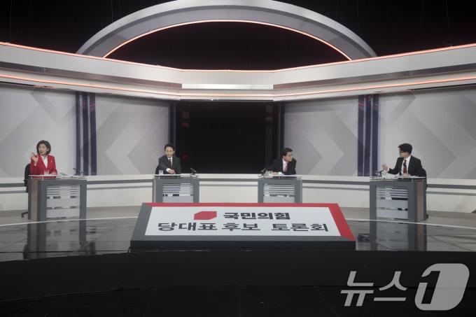 [사진] 국민의힘 제4차 전당대회 당대표 후보 KBS TV토론회