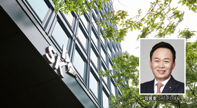 SK㈜가 계열사 사업 조정을 추진하고 있다. /사진=SK(주)