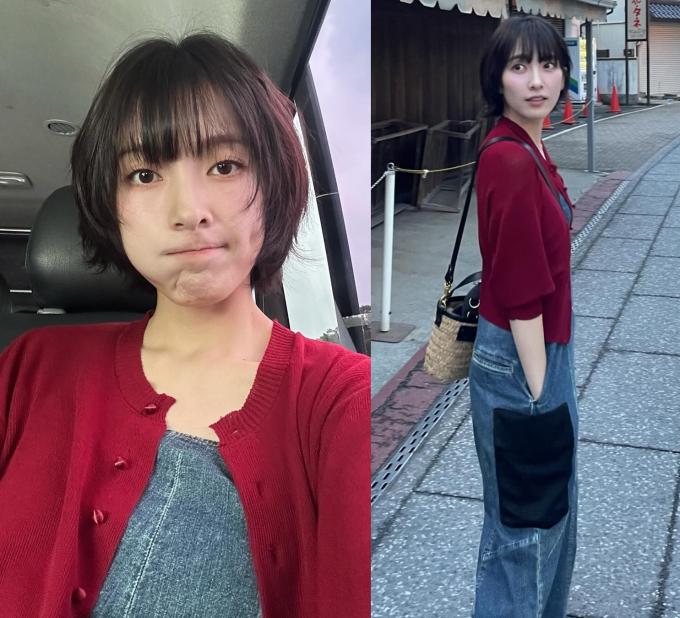 사진=강지영 인스타그램