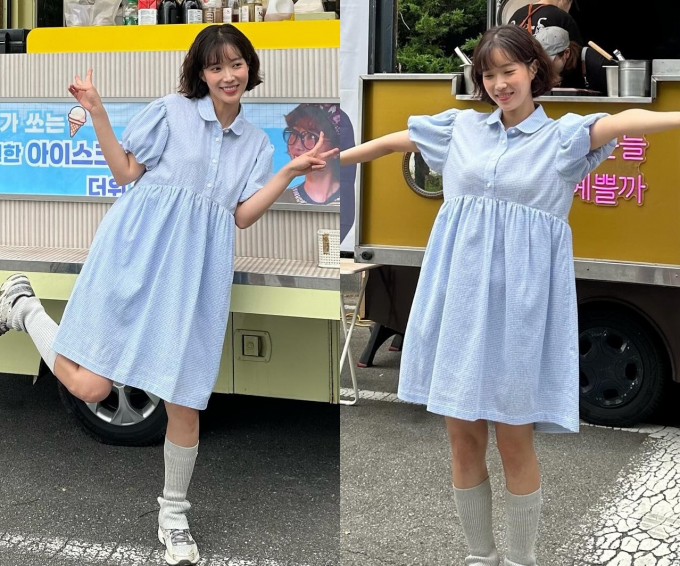 사진=임수향 인스타그램