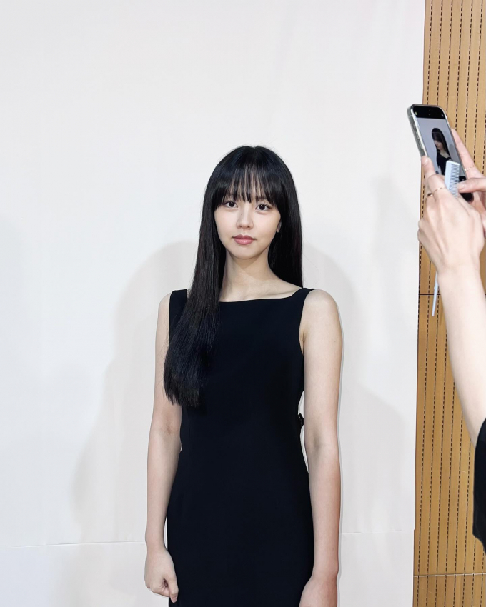 사진=김소현 인스타그램
