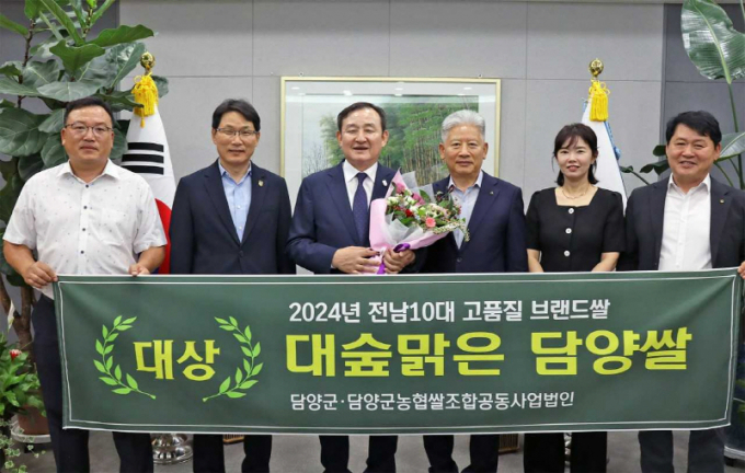 사진=담양군
