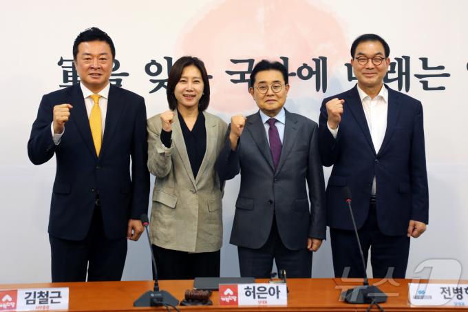 [사진] 전병헌 대표, 허은아 개혁신당 대표 예방