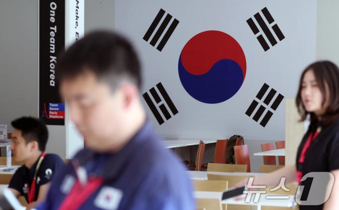 [사진] 태극기 아래 원팀 코리아