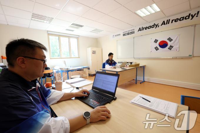 [사진] 준비 완료