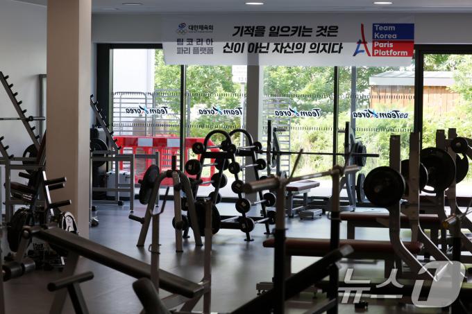 [사진] '기적은 신이 아닌 자신의 의지'