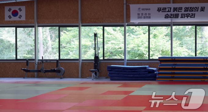 [사진] 팀코리아 파리 플랫폼에 마련된 유도장