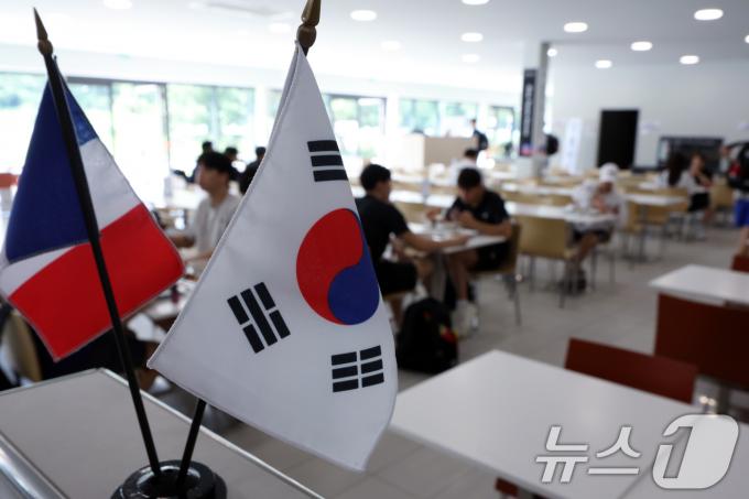 [사진] 여기는 프랑스