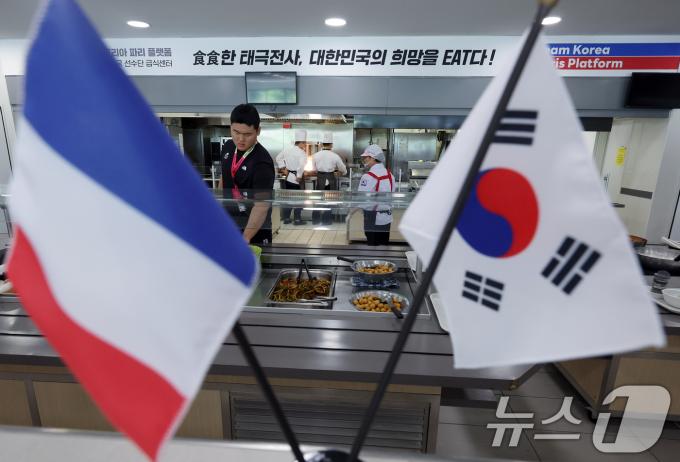 [사진] 食食한 태극전사 위한 팀코리아 파리 플랫폼 선수식당