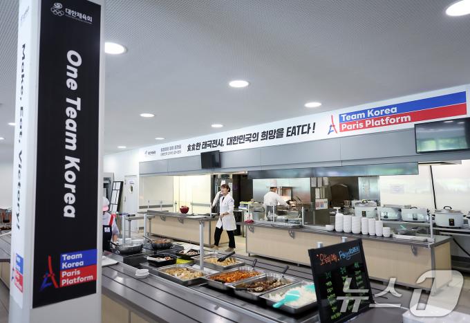 [사진] '食食한 태극전사, 대한민국 희망을 EAT다!'