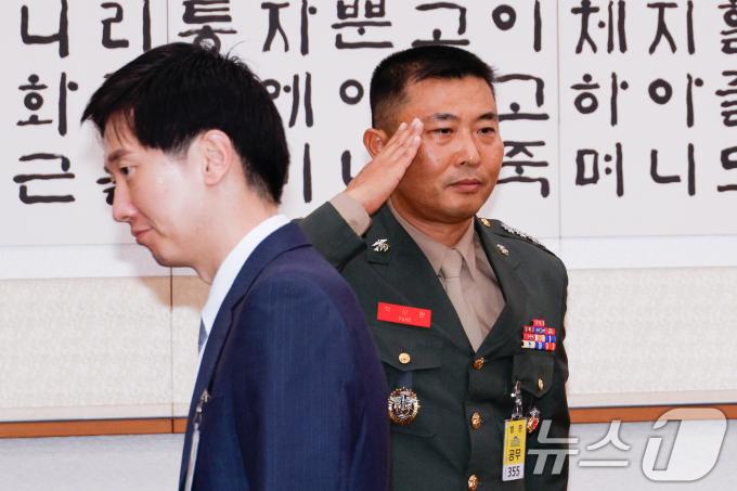 [사진] 청문회 출석한 박상현 해병대 1사단 7여단장