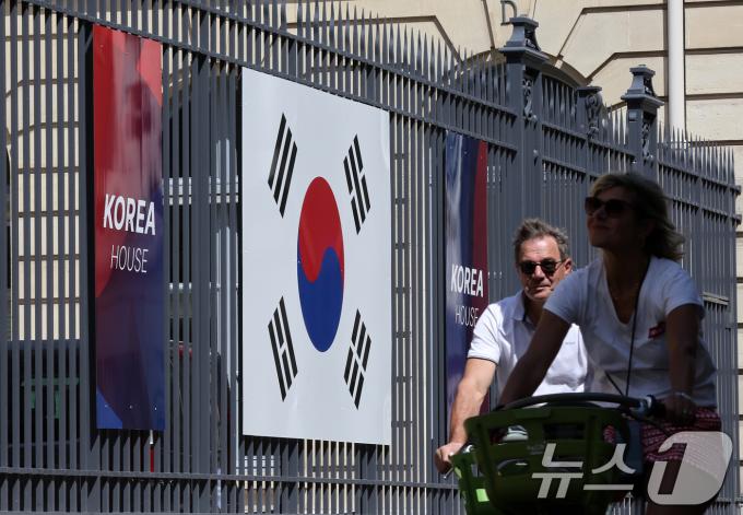 [사진] 문체부, 파리올림픽 기간 '코리아하우스 운영'