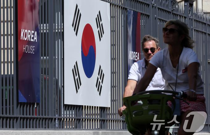 [사진] 올림픽 기간 '코리아하우스' 운영