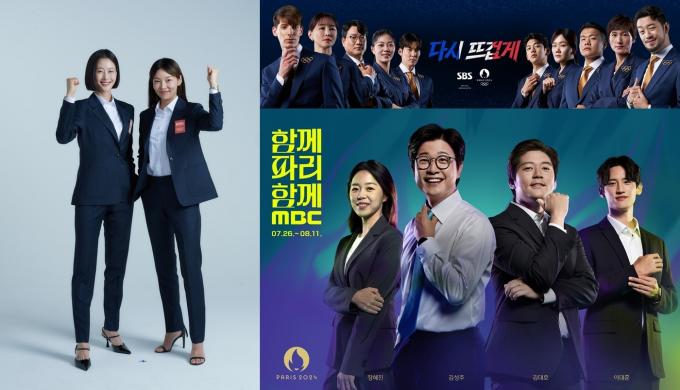 (왼쪽부터 시계방향으로) KBS, SBS, MBC 중계진