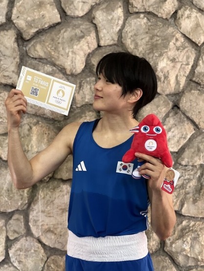 오연지가 2024 파리 올림픽에 출전해 3년 전 도쿄 대회서의 아쉬움을 털어낼 예정이다.(대한복싱협회 제공)
