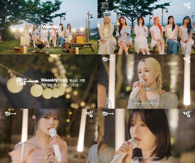 사진=유튜브 채널 '고고씽 GOGOSING' 화면 갈무리