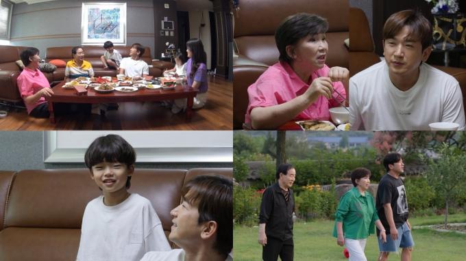 KBS 2TV 살림하는 남자들2