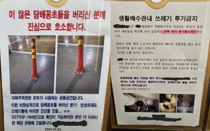 (보배드림)
