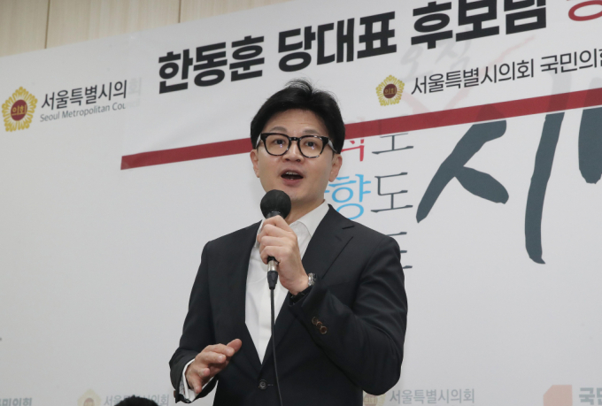 한동훈 국민의힘 당대표 후보가 투표를 호소했다./사진=뉴시스  /사진=류현주