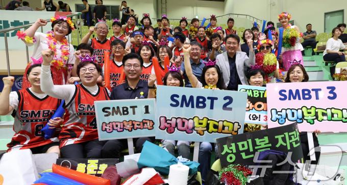 [사진] 노원구, 제22회 발달장애인 농구잔치