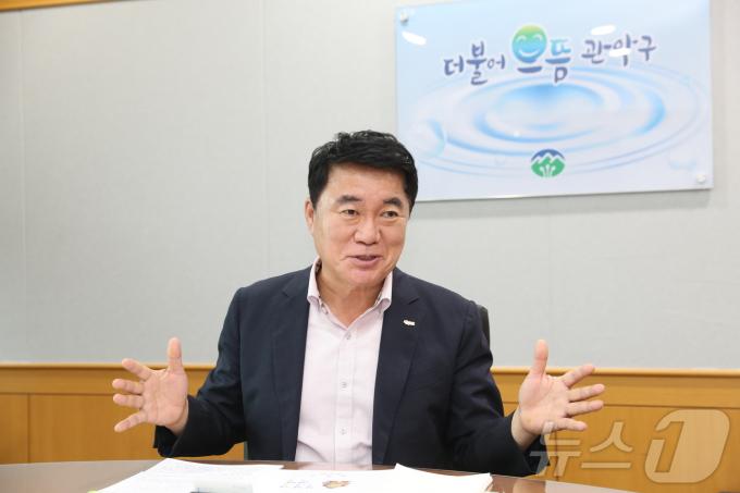 박준희 관악구청장이 뉴스1과 인터뷰를 하고 있다.(관악구청 제공)