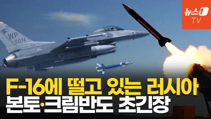 [영상] 