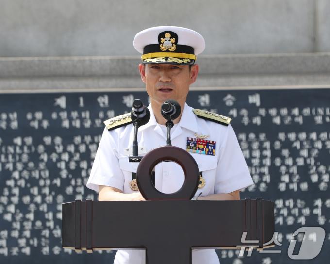 양용모 해군참모총장./뉴스1 ⓒ News1 김영운 기자