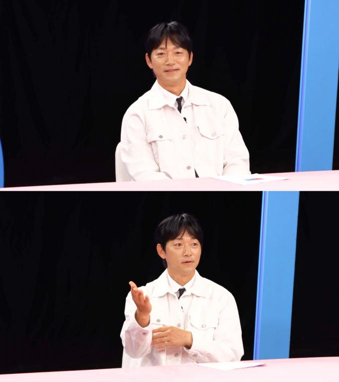 SBS '동상이몽2-너는 내 운명'