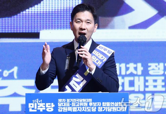 [사진] 정견발표 하는 김지수 당대표 후보