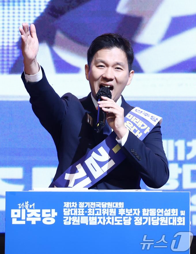 [사진] 지지호소 하는 김지수 당대표 후보