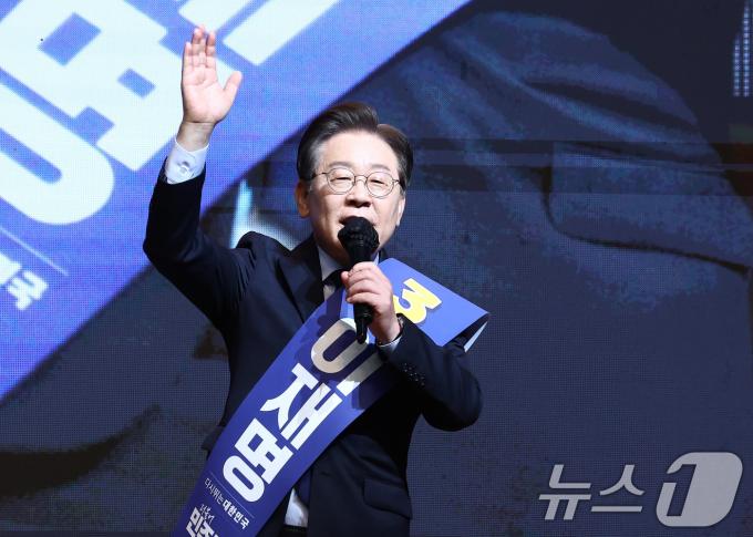 [사진] 정견발표 하는 이재명 민주당 후보