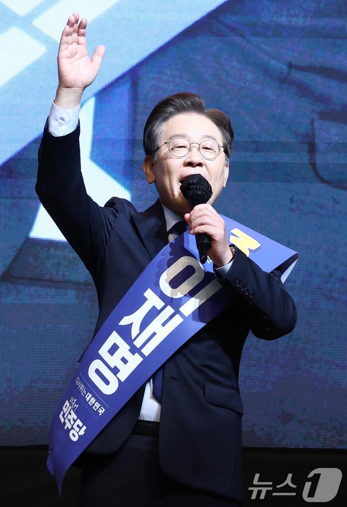 [사진] 지지 호소하는 이재명 후보
