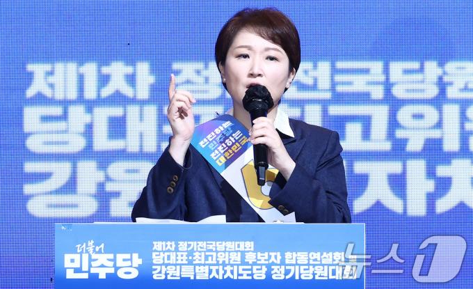 [사진] 정견발표 하는 이언주 최고위원 후보