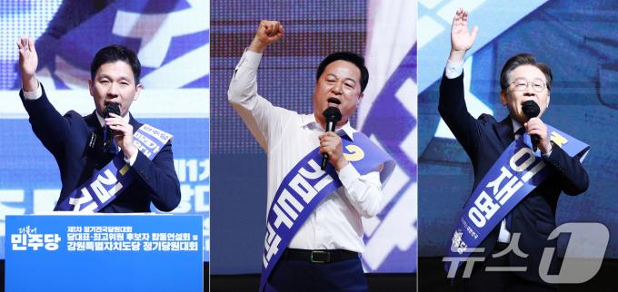 김지수(왼쪽부터), 김두관, 이재명 더불어민주당 당대표 후보들이 21일 오전 강원도 홍천군 홍천종합체육관에서 열린 제1회 전국당원대회 강원 지역 합동연설회에서 정견발표를 하고 있다. 2024.7.21/뉴스1 ⓒ News1 김민지 기자